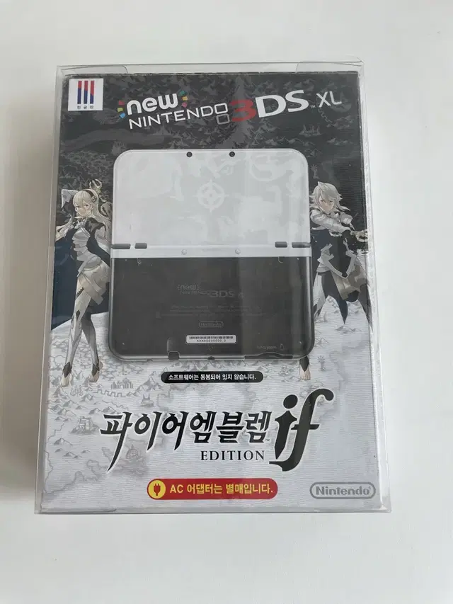 [개봉] NEW 닌텐도 3DS XL 파이어 엠블렘 IF 에디션