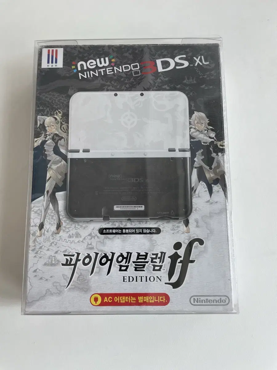 [개봉]NEW 닌텐도 3DS XL 파이어 엠블렘 IF 에디션