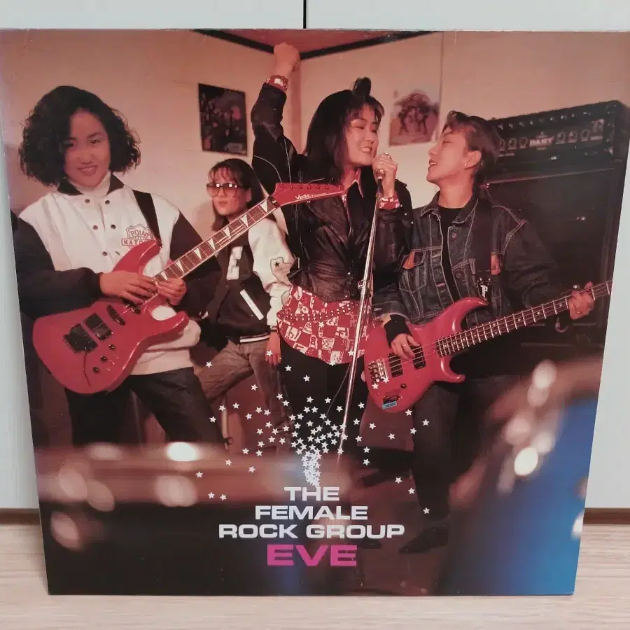 희귀음반 이브 EVE LP 판매