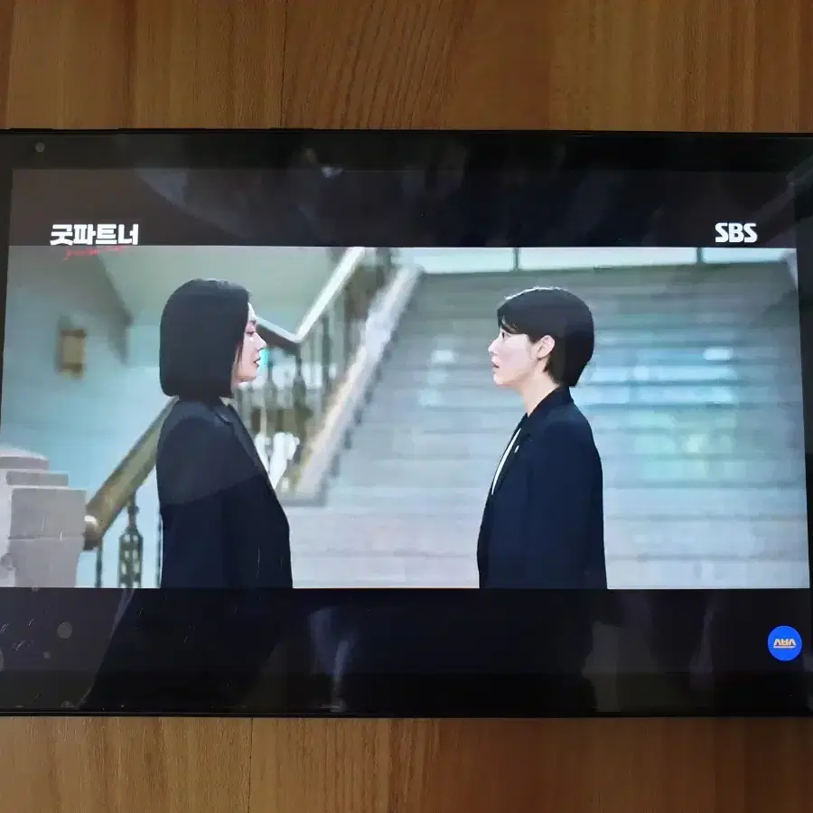 엘지 지패드 G Pad IV 8.0 LG-P530L