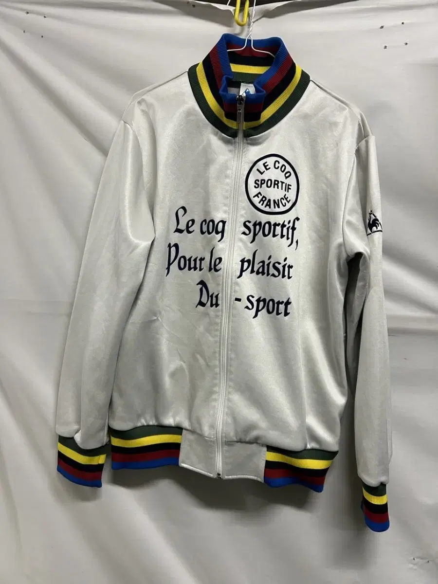 (XL) Le Coq Track Top Jersey