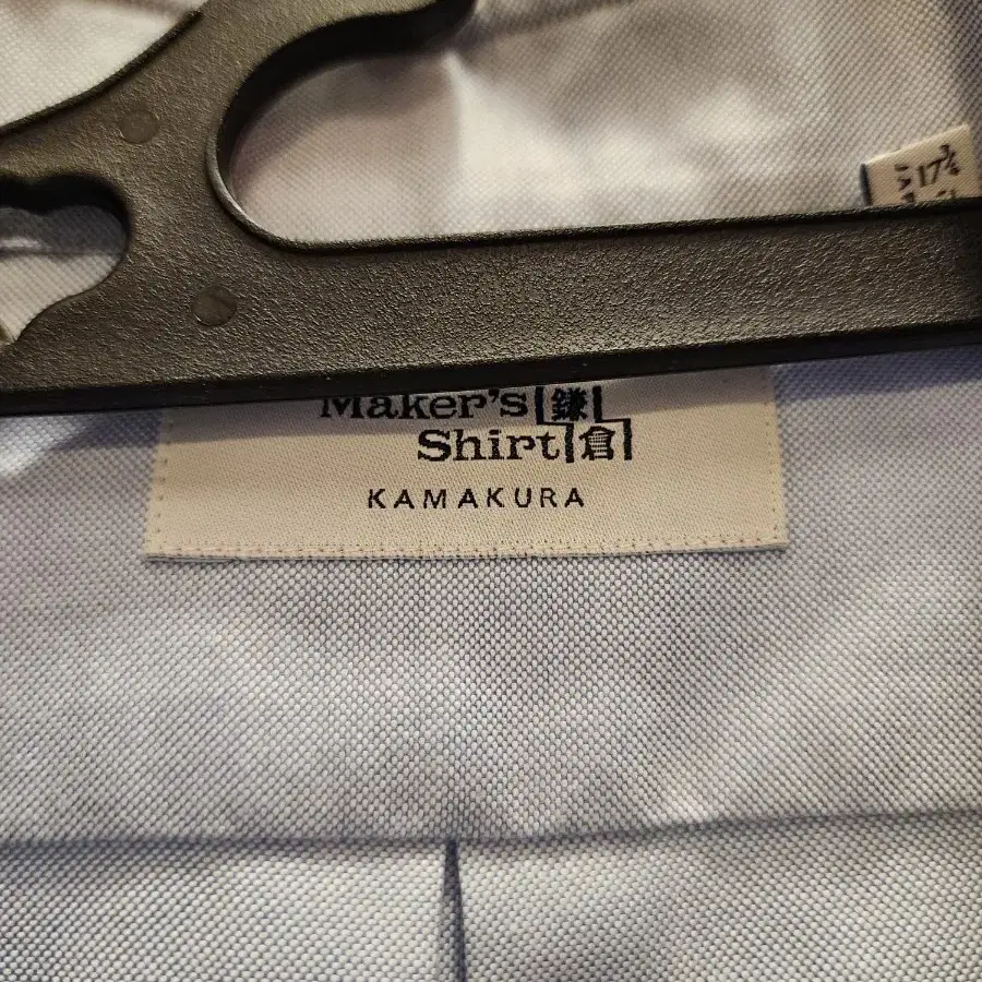 KAMAKURA SHIRTS 카마쿠라 남여공용 셔츠