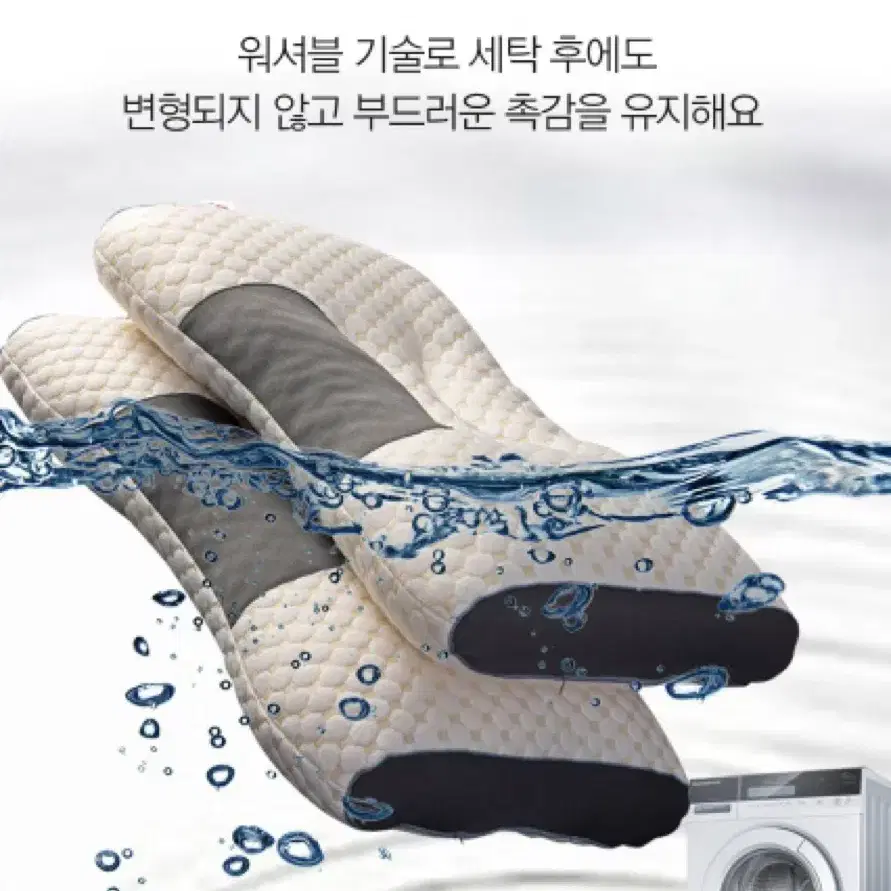 새상품) 숙면보장 목디스크 목이 정말 편안한 경추베개 1+1 두개가격