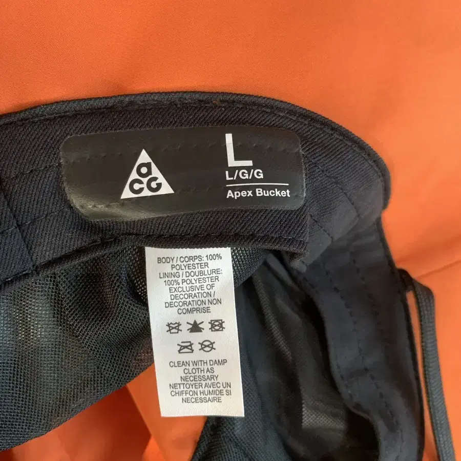 [L] 나이키 acg 에이펙스 goretex 고어텍스 버킷햇 오렌지