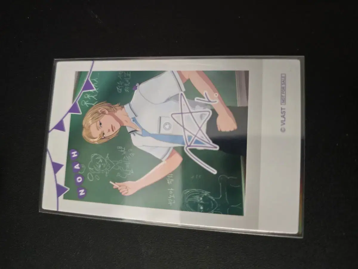 Plave Animate noah Cheeky photocard Sells