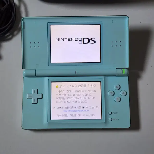 닌텐도 ds lite