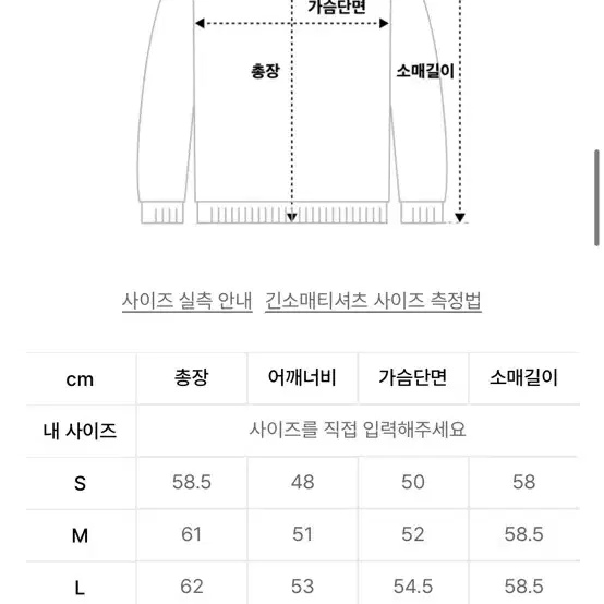 (새상품) 폴로랄프로렌 여성 플리스 풀집 후디 블랙-L