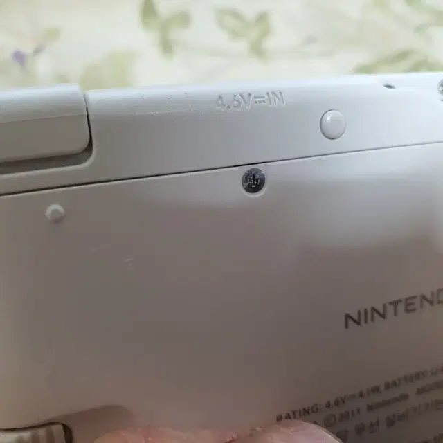 닌텐도3dsxl 화이트