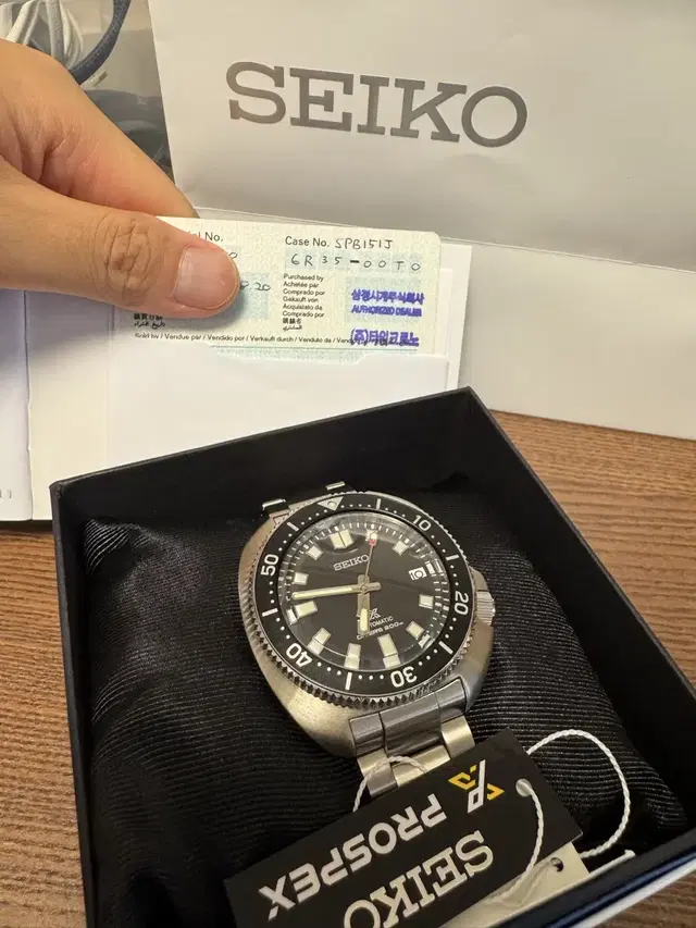 세이코 SEIKO 터틀(캡틴 윌라드) SPB151J1 한동훈 시계 신품급