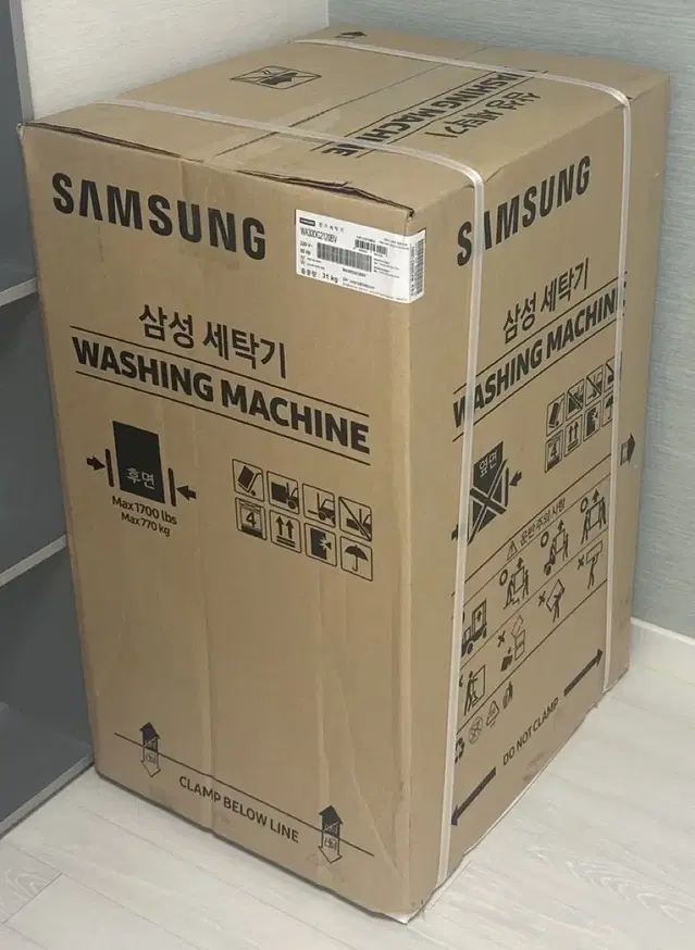 삼성 아가사랑 세탁기 WA30T210BV