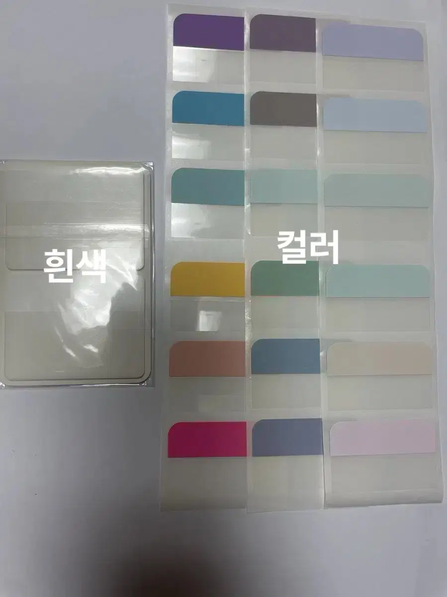 (New) White Index ColorIndex L Temu AliIndex PhotocardPackaging supplies toploader