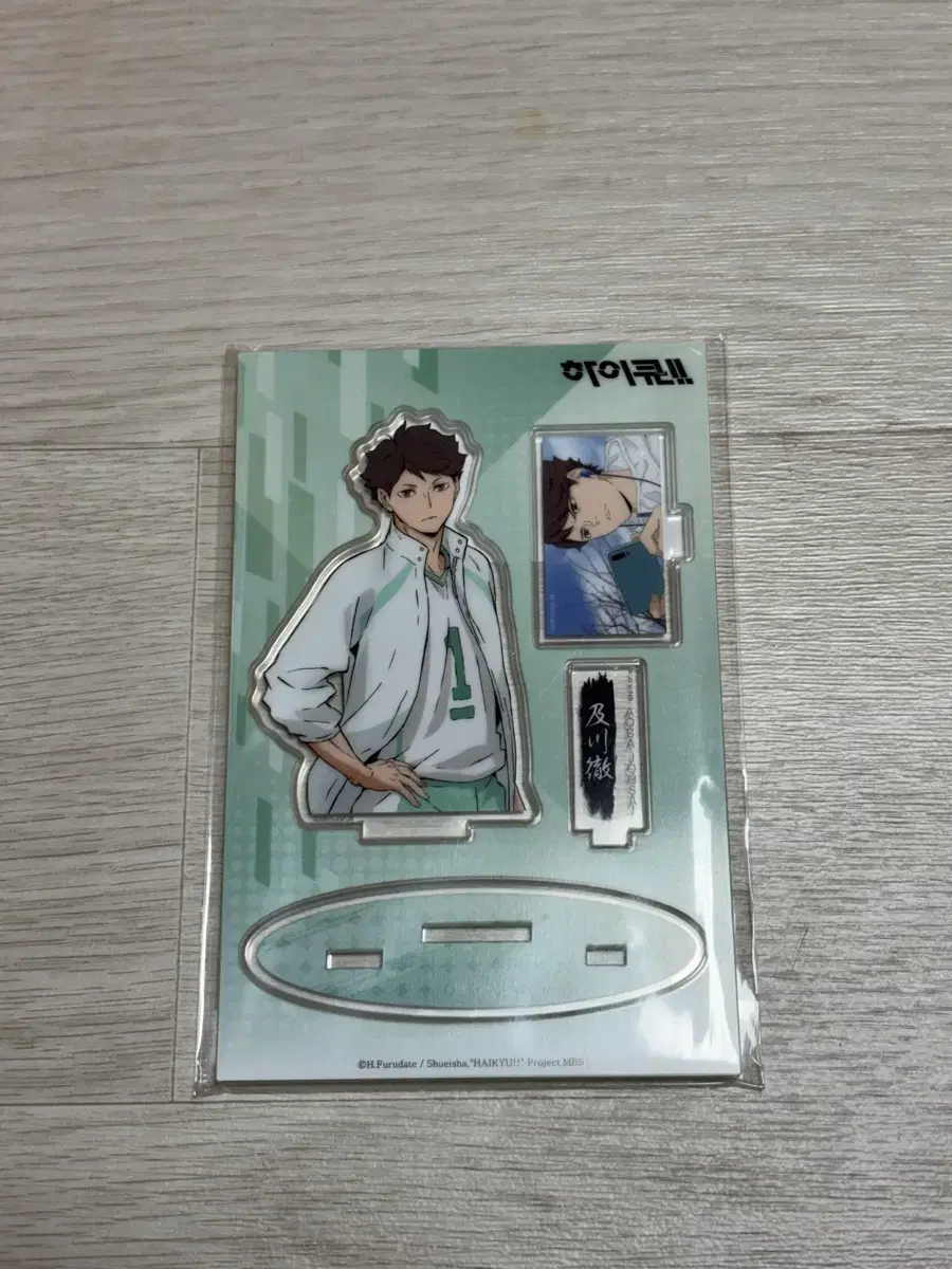 Haikyuu pop up HINO acrylic Diorama Stand Oikawa sealed WTS