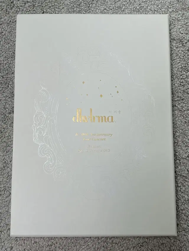 아이유 10주년 이지금 콘서트 dvd 풀박스