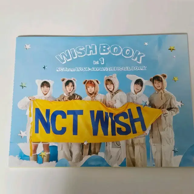 엔시티 위시 wish book 일본 팬클럽 회지 위시북