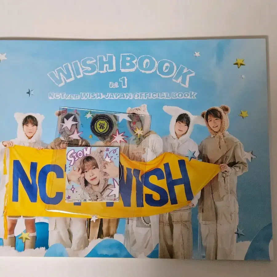 엔시티 위시 wish book 일본 팬클럽 회지 위시북