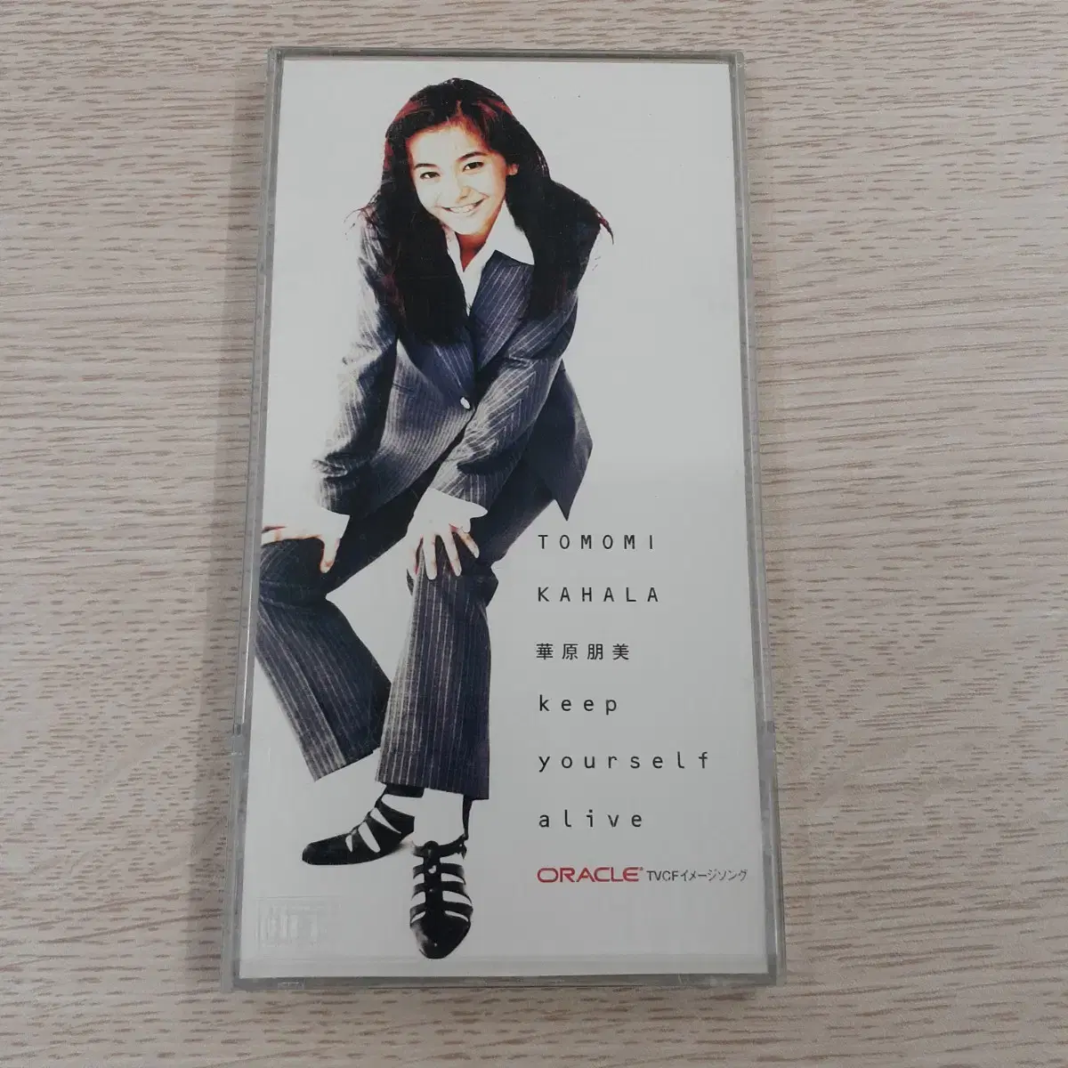 카하라 토모미 keep yourself alive 일본 8cm 싱글CD