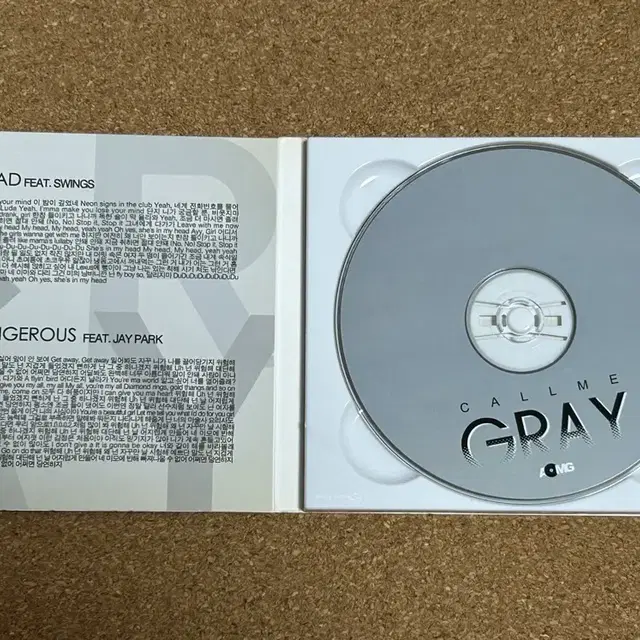 그레이 - call me gray 싸인반 CD