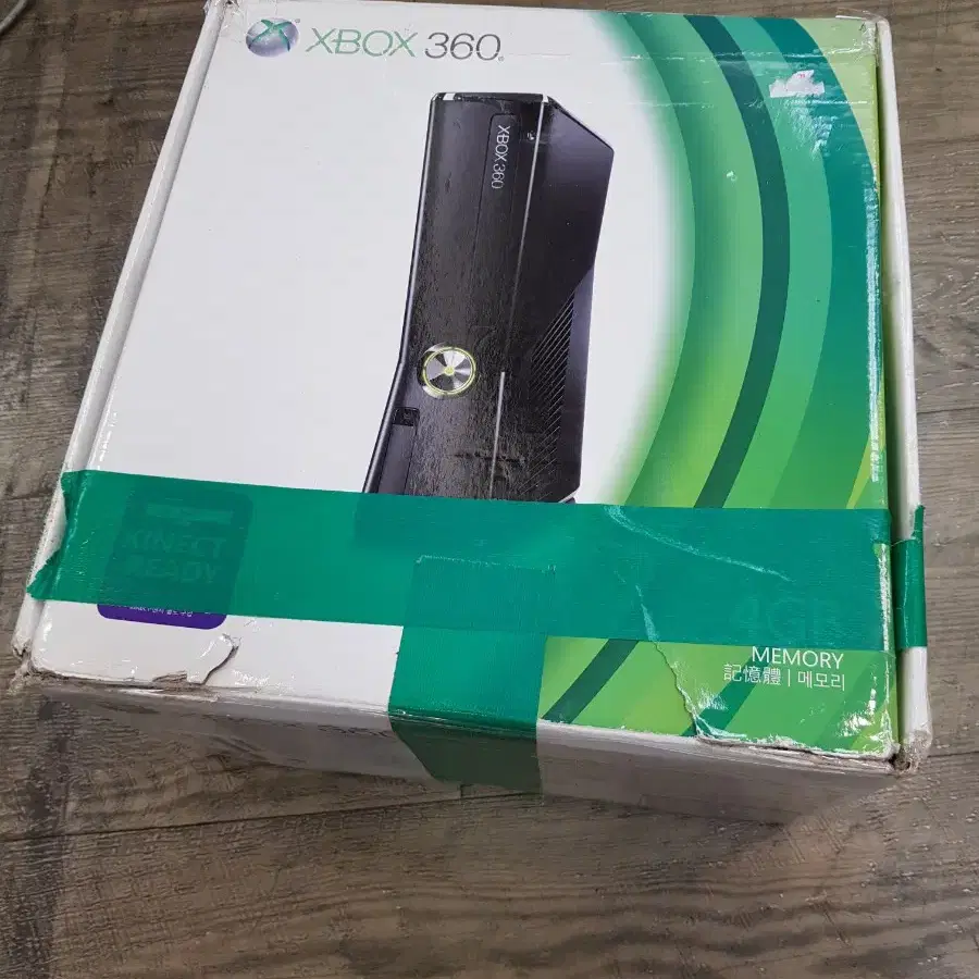 xbox 360 s + 컨트롤러