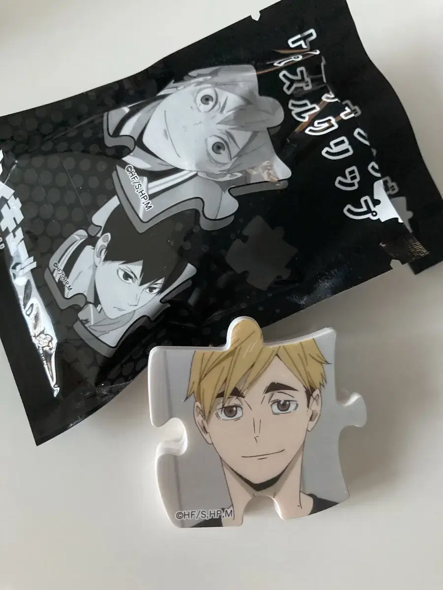 Haikyuu Inarizaki Miya Atsumu Tongs WTS