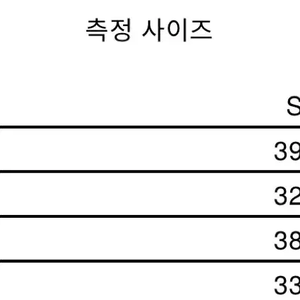 (M) 에크하우스 라타 와이드 팬츠