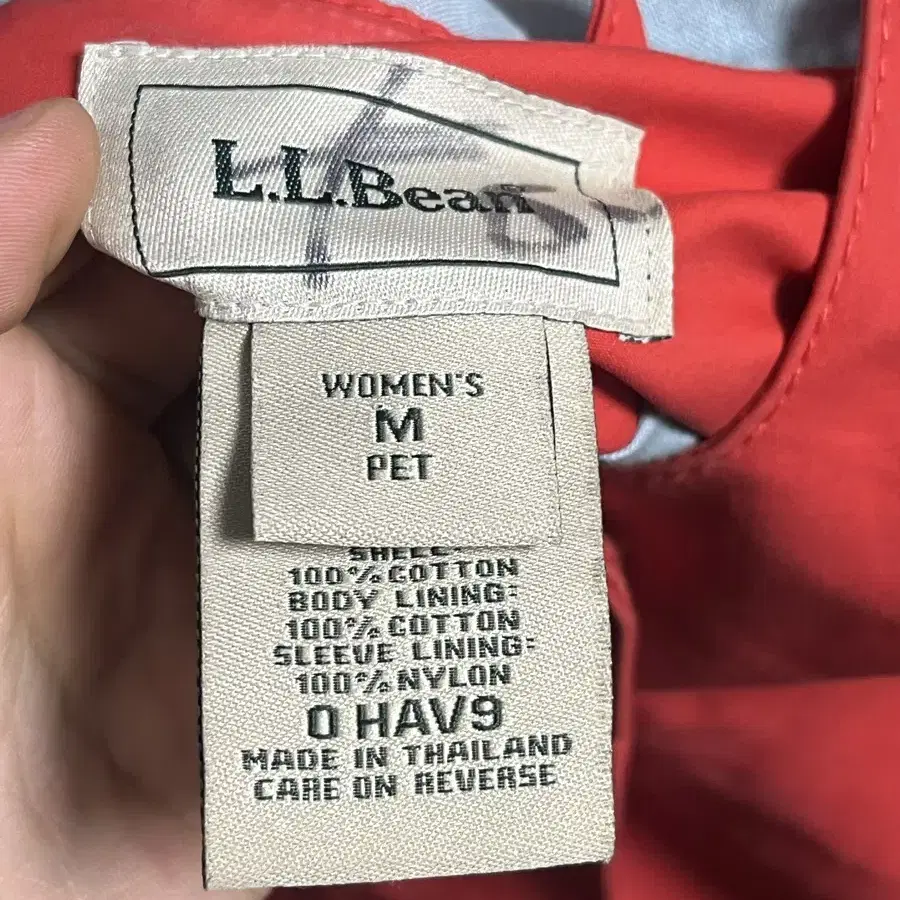 엘엘빈 LLBean 야상 자켓 LL Bean