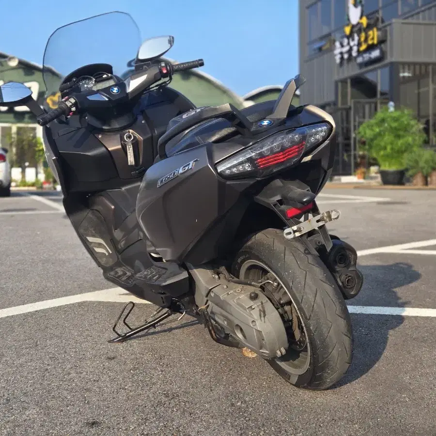 bmw c650gt