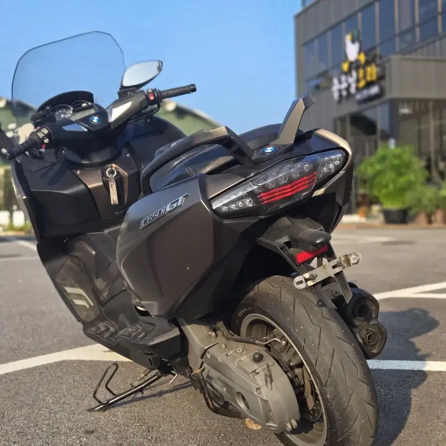 bmw c650gt