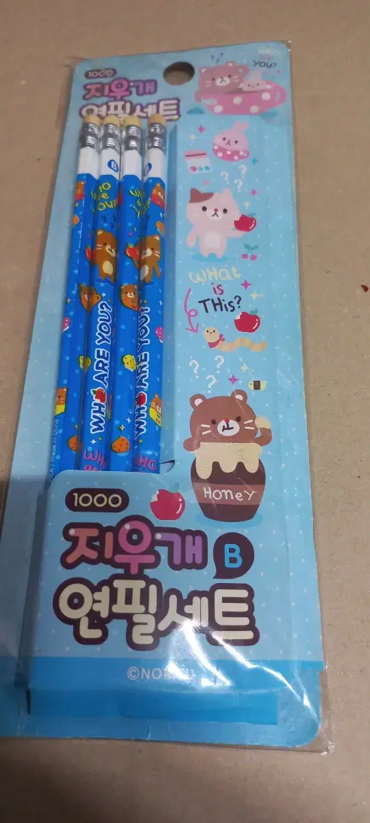 Hua Yu Jiwoo Eraser Pencil Set B Classic Phrases 2013