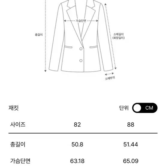 [한섬] 새상품 더캐시미어 오버사이즈 플랩 데님 자켓