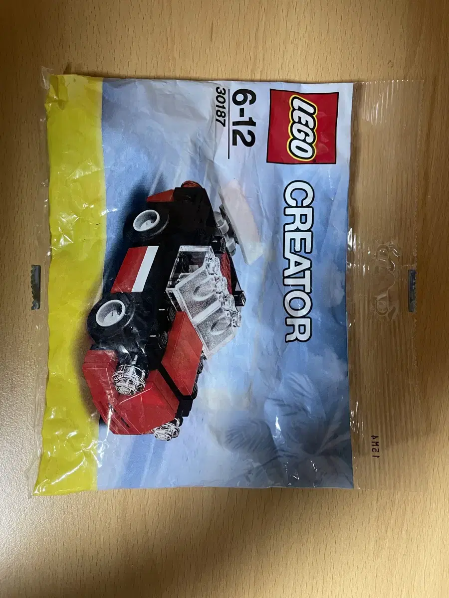 LEGO foil packs, polybags