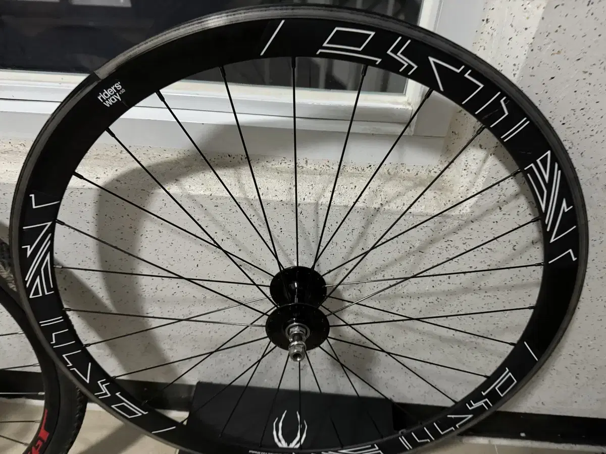 Engine11 Ridersway V3 Front Wheel