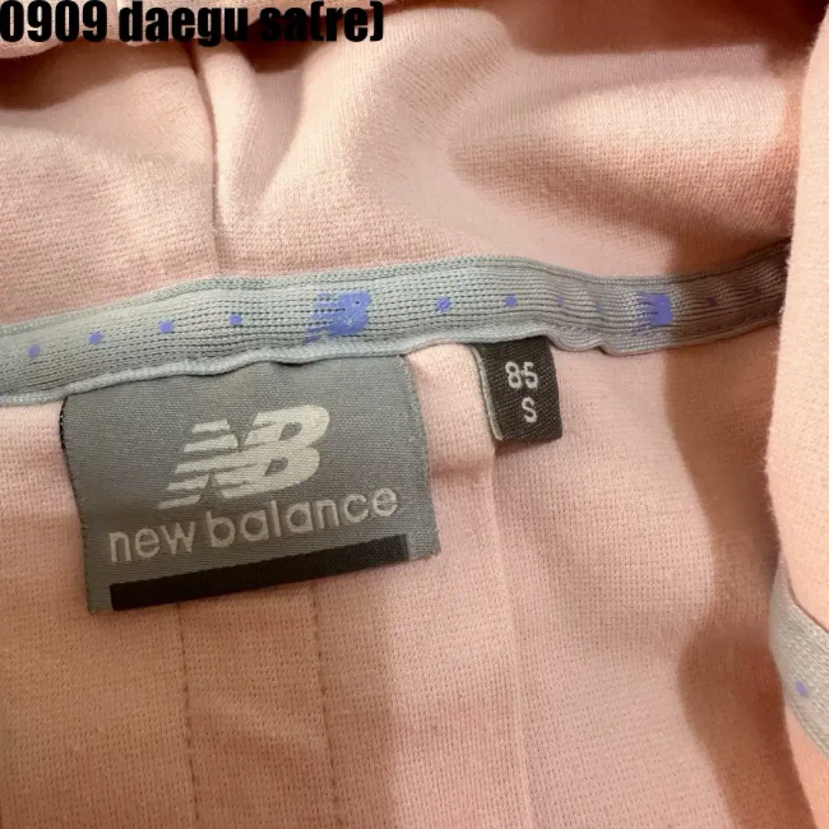 NEW BALANCE 뉴발란스 후드티 85