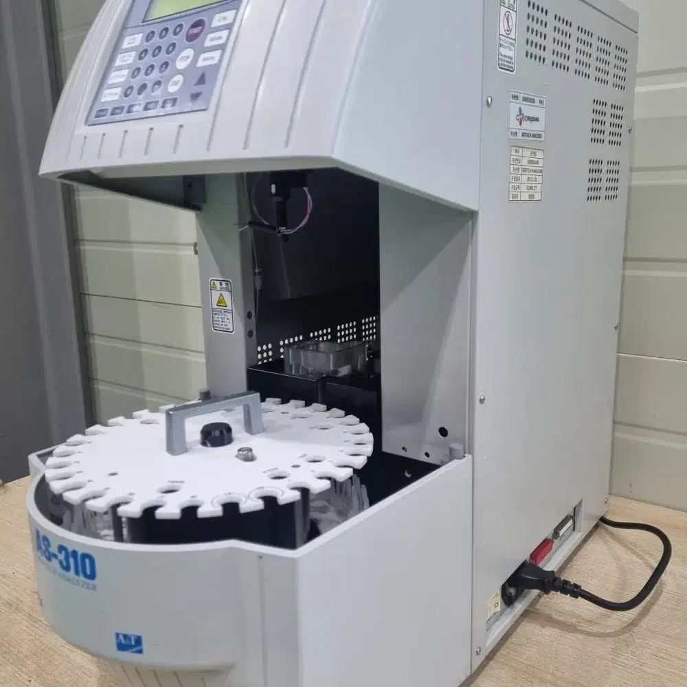 SAKURA AS-310 Biotech Analyzer