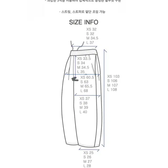 dnsr 디앤에스알 딥쓰리턱 트레이닝 그레이 XS