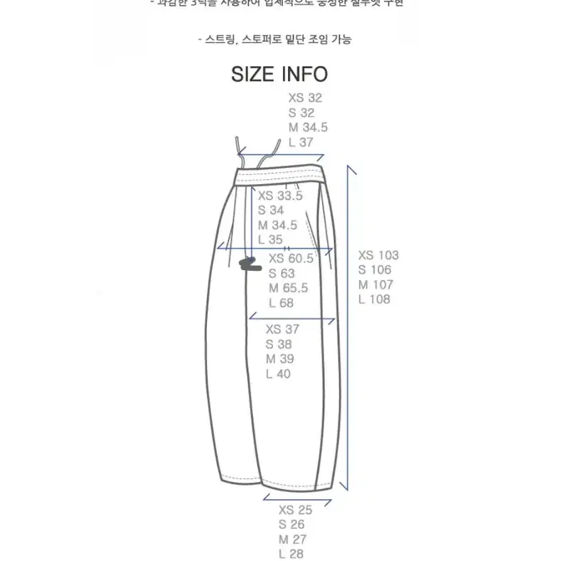 [xs] dnsr 디앤에스알 딥쓰리턱 트레이닝 그레이