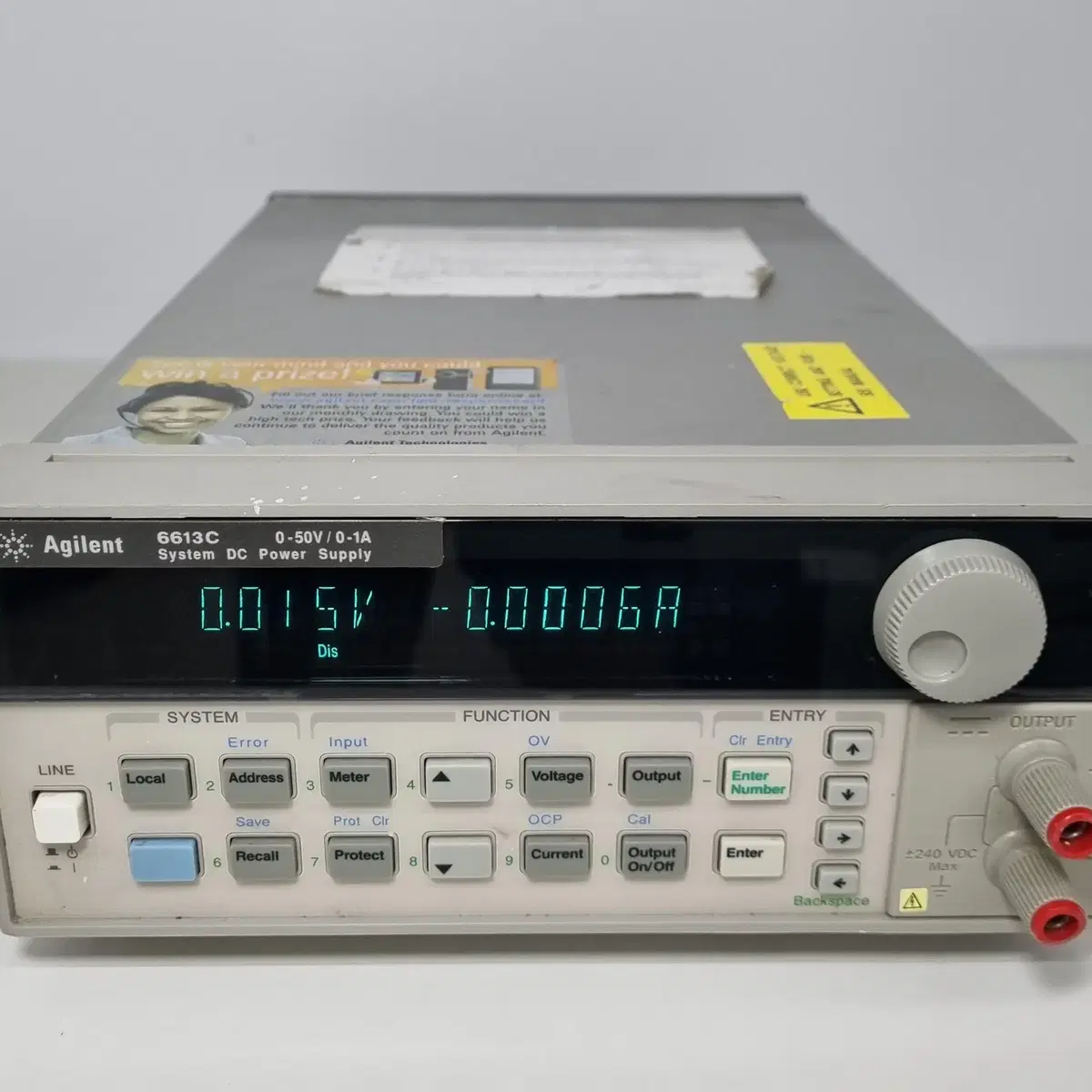 Agilent 6613C 파워서플라이