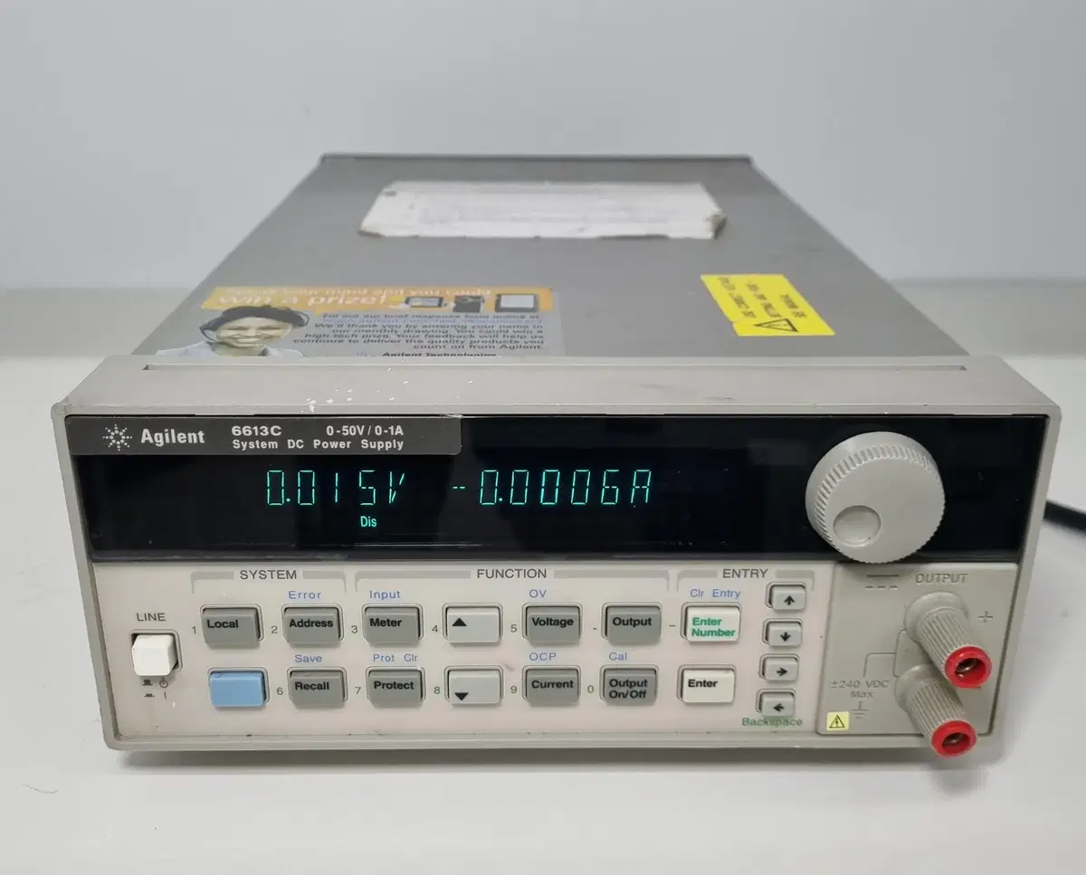 Agilent 6613C 파워서플라이