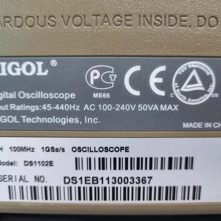 RIGOL DS1102E 2CH 100MHz 오실로스코프