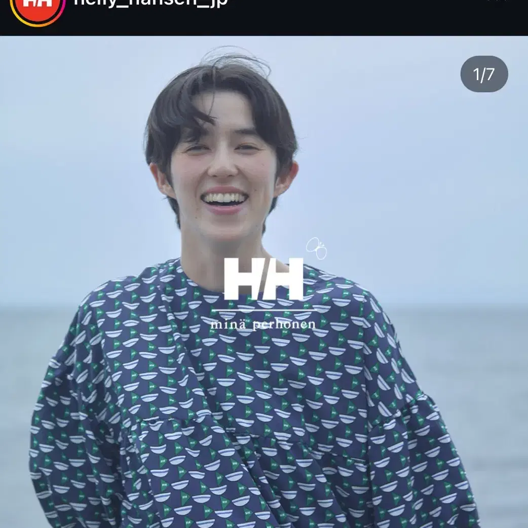 hellyhansen 셔츠 헬리한센셔츠 풀오버 화이트셔츠 화이트블라우스