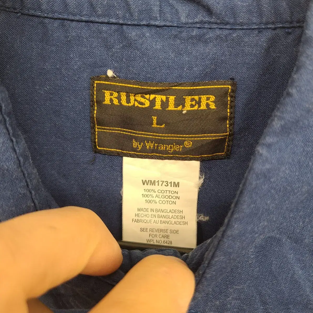 [110/XXL] RUSTLER 웨스턴 패턴 셔츠