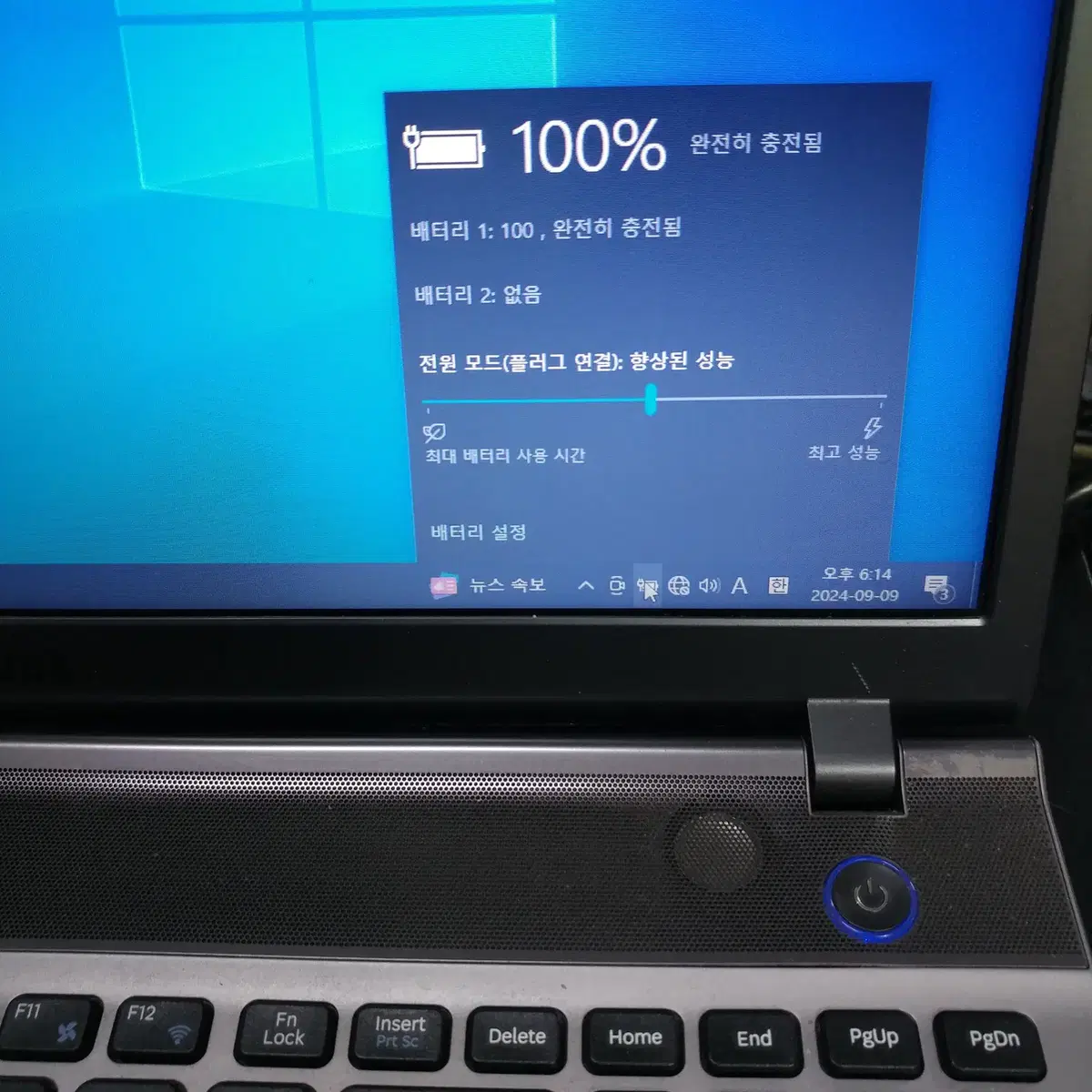 삼성노트북 NT550P5C 팝니다. (15.6인치)