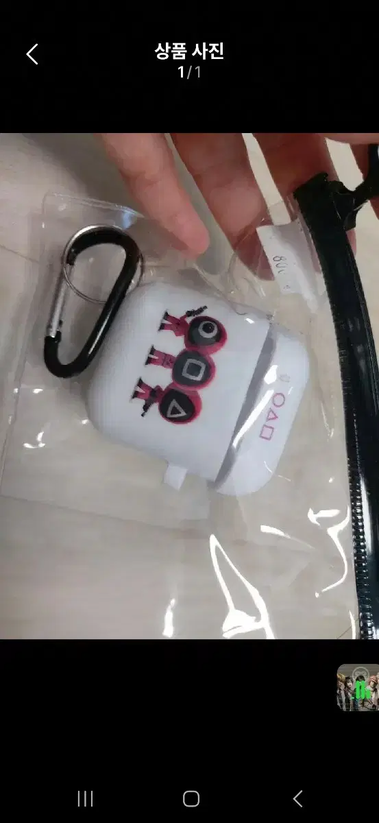 Squid Game Airpod Case