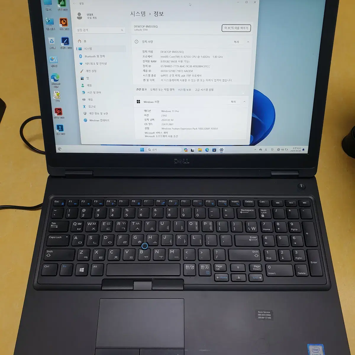 노트북 델5590 i5 8250 램8g ssd256g 20만원