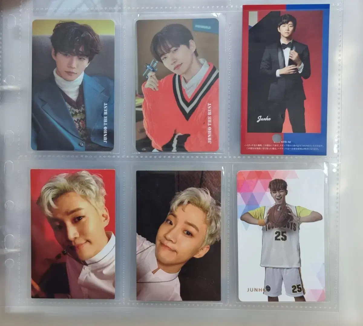 2pm junho photocards in bulk