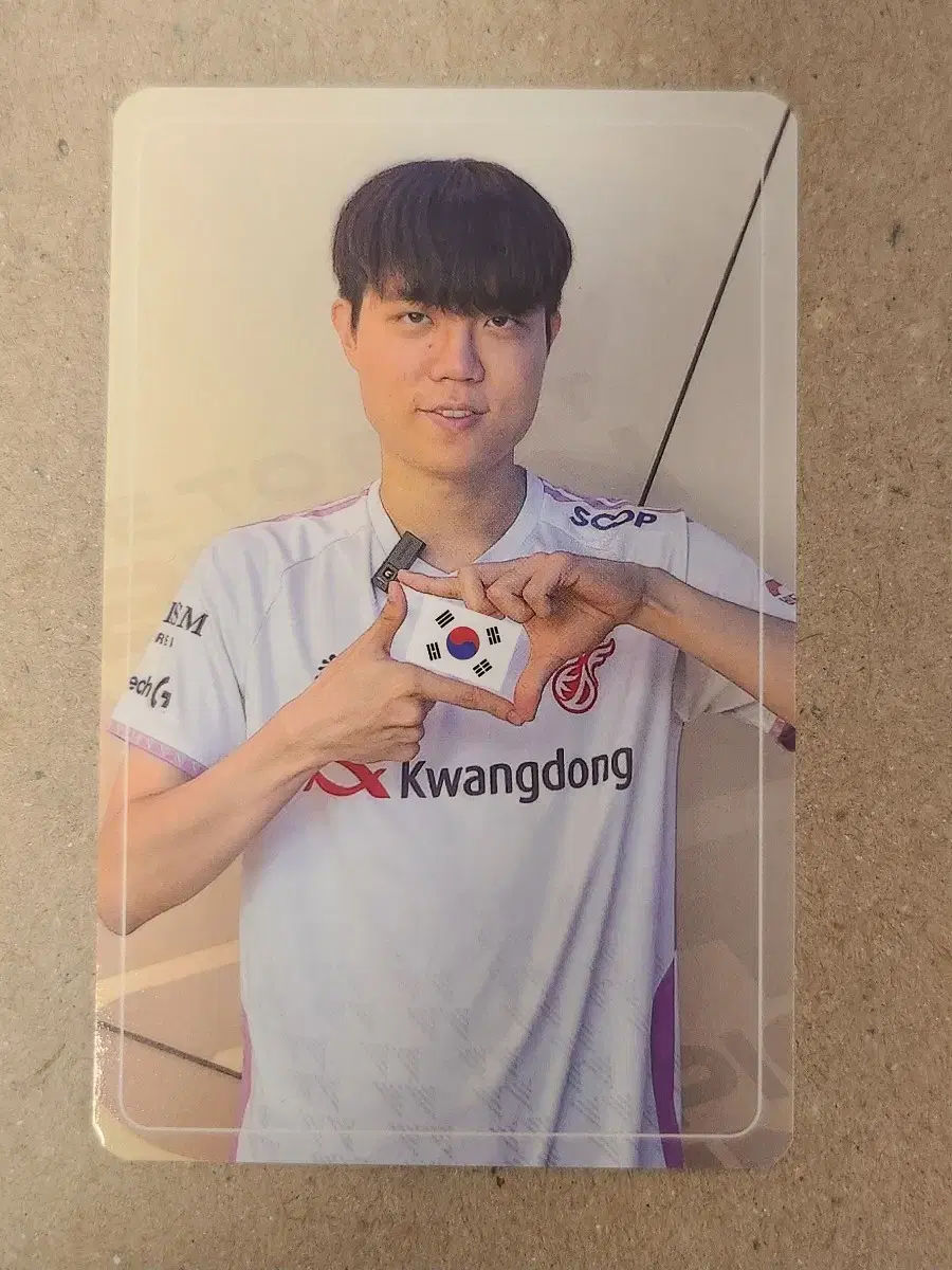 LCK Ministry of National Defense photocard KDF Guangdong Curse