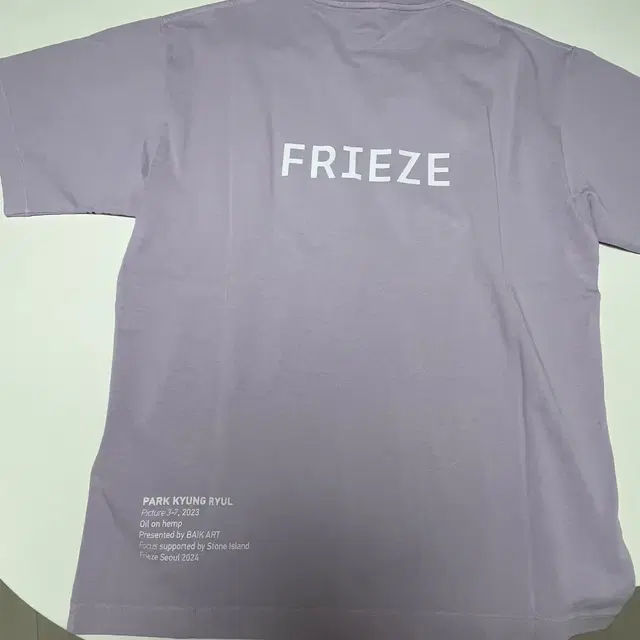 스톤아일랜드x freize 반팔 티셔츠