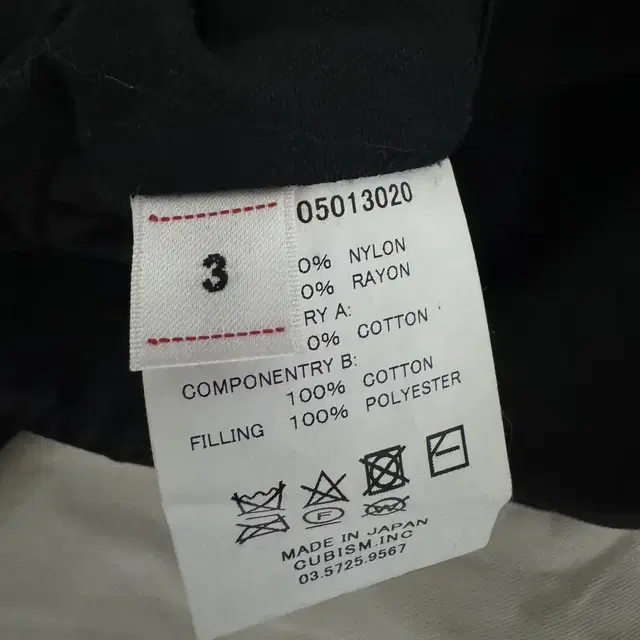 [3]Visvim 21ss iris jkt.black