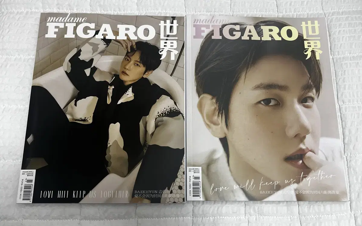 Baekhyun Figaro Magazine