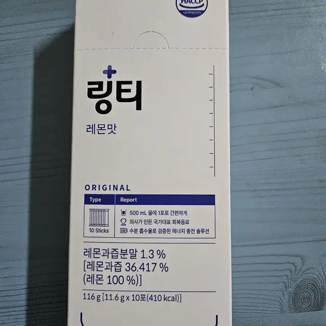 링티 회복솔루션 레몬맛 10포