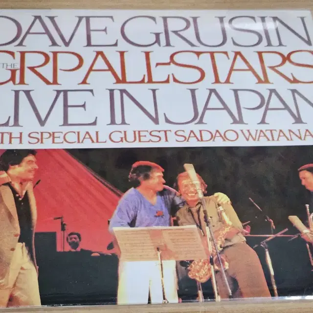 Dave Grusin & The Grp All Stars - Live I